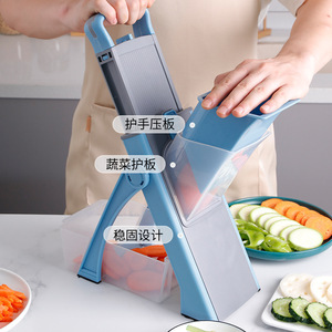 Coupe-légumes multifonctionnel pour dropshipping Shopify, usage commercial et domestique, trancheuse, hachoir, râpe, outil de cuisine tout-en-un - Product Image 5