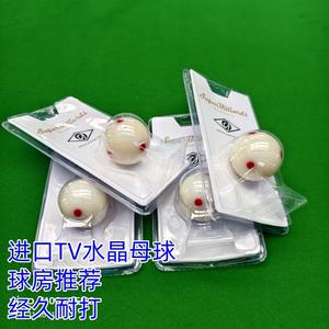 Bolas de Billar Super Billiards de 57.2mm, Resina Fenólica, para Juego de Pool - Product Image 6
