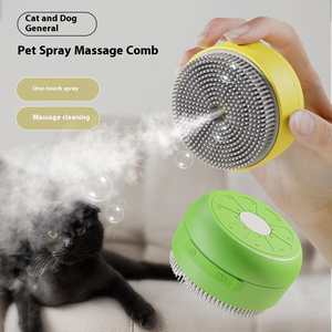 신형 원버튼 분사 강아지 목욕 브러쉬 고양이 털 제거 미용 브러쉬 마사지 빗 반려동물 스팀 브러쉬 (고양이 및 강아지용) - Product Image 2