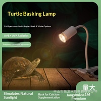 Lampe chauffante pour tortues, lampe solaire pour reptiles à spectre complet UVA/UVB, dimmable, pour aquariums de tortues, tortues terrestres