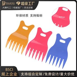 Cepillo de Peinado Deo Claw, Peine de Peluquería, Cepillo para Limpieza del Cuero Cabelludo y Anticaspa, Peine para el Cabello Disponible para Venta al por Mayor - Product Image 5