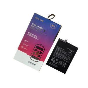 Batterie polymère Hao Xin 5160mAh de remplacement pour Xiaomi Poco X3 X3 NFC X3 Pro - Product Image 1