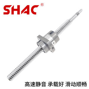 Vis à billes à haute vitesse et silencieuse SFY1616 2020 2525, vis à billes à pas élevé, précision C7, acier neuf pour CNC, écrou en acier fabriqué par une entreprise de roulements - Product Image 4