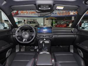 Nuevo MG5 Sedán de Gasolina 1.5L Versión Lujo Global con Techo Solar Modelo 2026 - Product Image 4