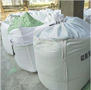 Planter du <span class=keywords><strong>sulfate</strong></span> ferreux heptahydraté à bas prix utilisé <span class=keywords><strong>pour</strong></span> améliorer la fertilité <span class=keywords><strong>de</strong></span> la terre - Product Image 4