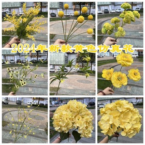 LE-127 Collection <span class=keywords><strong>de</strong></span> <span class=keywords><strong>fleurs</strong></span> artificielles jaunes en gros, <span class=keywords><strong>fleurs</strong></span> jaunes mélangées pour les événements et les projets <span class=keywords><strong>de</strong></span> décoration - Product Image 2