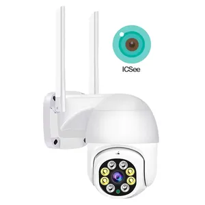 Outdoor Cam Wireless 1080P 2MP Camera PTZ WiFi P2P H.265 IP Camera IR Night Vision Home Security CCTV Surveillance