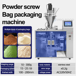 Banana Chips Snack Pouch Packing Machine Pouch Twin Pack Fill And Seal Machine Automatic Tea Sachet Packing Machine - Product Image 3