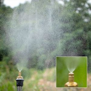 정원 옥외 안개 냉각 장치 살포 분사구 저압 Misting 체계 펌프