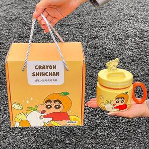 Crayon Shinchan Ceramic Mug 400Ml With Lid And Handle Leak Proof Gift For Students - Product Image 1