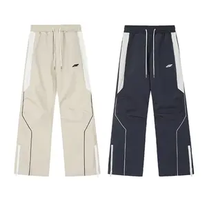 Sıcak satmak spor koşu spor yığılmış ter pantolon Streetwear boş erkekler Unisex özel Joggers Sweatpants spor pantolon