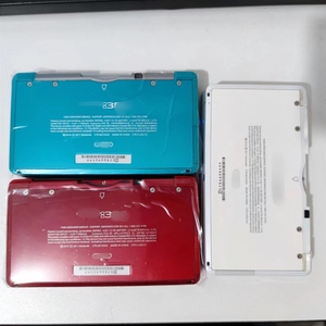 Console de Jeu Portable Professionnelle Reconditionnée Originale d'Occasion pour <span class=keywords><strong>Nintendo</strong></span> <span class=keywords><strong>3DS</strong></span> - Product Image 2