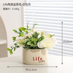 Wanli marque <span class=keywords><strong>pot</strong></span> de fleur <span class=keywords><strong>en</strong></span> céramique artificielle plante <span class=keywords><strong>en</strong></span> <span class=keywords><strong>pot</strong></span>-fait à la main moderne Style Simple lavable réaliste vert décor intérieur réel - Product Image 5