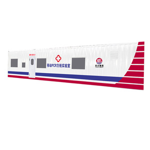 Conteneur de laboratoire mobile pour tests PCR, unité de service de santé - Product Image 1