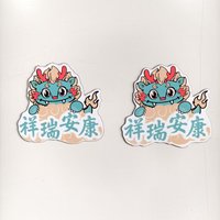 Fabricant d'autocollants magnétiques souples imprimés en PVC Logo Die Cut Cartoon Magnet Car Decal Stickers avec trou pour l'extérieur