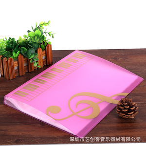 A4 Music Sheet <b>Folder</b> PP Elastic Closure Opaque Lamination Printing Piano Score Holder 80 Pages Colorful <b>File</b> Organizer - Product Image 1