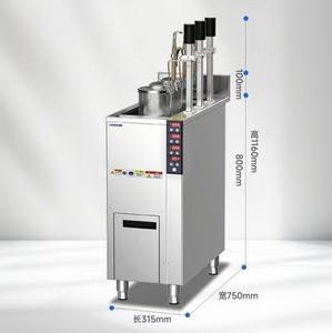 Cuiseur automatique professionnel chinois pour soupes et nouilles, avec moteur et pompe électriques, 3 têtes, 14 griffes, pour cuisson de <span class=keywords><strong>haies</strong></span>, avec élévateur - Product Image 1