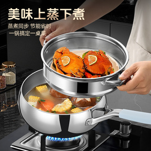 Wok en acier inoxydable 316 Kengqiang, grand pot à fond bombé avec couvercle, compatible induction et gaz, poêle à frire sans revêtement, usage domestique - Product Image 4