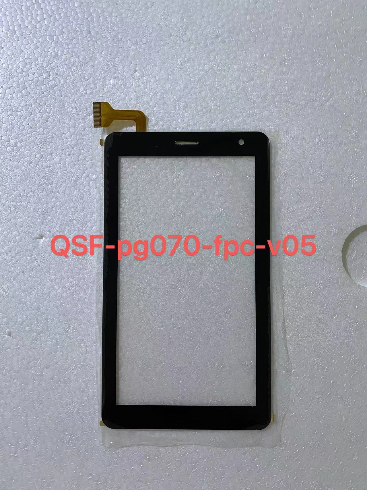 Tablet Touch Screen HZYCTP-103063 Replacement - 1 Year Warranty
