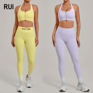 ชุดโยคะออกกำลังกายสำหรับผู้หญิง RUIQUWIN ผ้าเนื้อยืดสูง กระชับ ป้องกันการกระแทก เหมาะสำหรับวิ่งและเล่นกีฬา ระบายอากาศได้ดี ไร้ตะเข็บ - Product Image 1