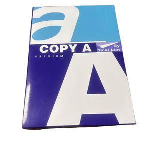 Fabricants de papier de copie A4 70 g/m² 80 g/m² Papier de jantes d'imprimante blanc format A4 - Product Image 1