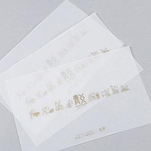 Papel de calco de vitela blanca de alta calidad, 50g, varios colores, logotipo personalizado, logotipo plateado, hoja de dibujo translúcida, papel de calidad - Product Image 6