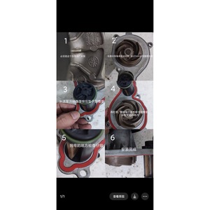 ปะเก็นปั๊มน้ำบีเอ็มดับเบิลยูสำหรับซีรีส์ 3 ซีรีส์ 5 ซีรีส์ 7 320 525 740 G38 อะไหล่ทดแทนใหม่ - Product Image 2