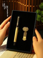Coffret Cadeau d'Entreprise Personnalisable de Style Chinois pour Fêtes de Fin d'Année, Noël/Nouvel An – Logos Personnalisés – Pratique pour les Affaires
