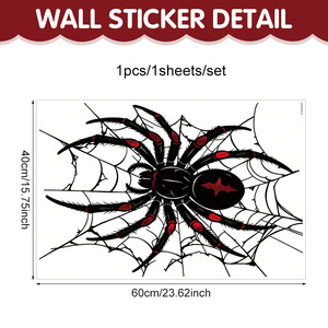 Adhesivo Decorativo para Ventana de Halloween con Diseño de Araña Viuda Negra, Gran Tamaño, Tejido de Araña Negro Espeluznante, Adhesivo Removible de PVC para Decoración de Fiestas de Halloween - Product Image 5