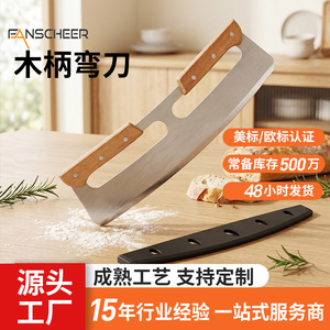 Baking Grade Stainless Steel Pizza <b>Cutter</b> With Wooden Handle Non Slip For <b>Bread</b> Dough Pizza Cutting 35.5 Cm - Product Image 3