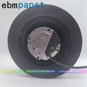 Ventilateur centrifuge R3G 2000 tr/min 3539 dB en plastique noir à montage au plafond Modèle R3G225 RE07 03 RE07 25 RE03 10 RE09 06 08 - Product Image 1