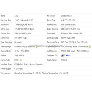 G151EVN01.0 AUO LCD Liquid Crystal Module 15.1 inch lcd <b>panel</b> 1280*248 LVDS lcd <b>display</b> - Product Image 4