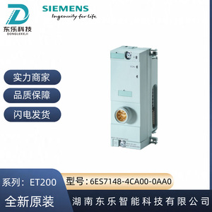 Módulo de Potencia Siemens Et200m 6es7148-4ca00-0aa0 Ip65 Salida Digital Industrial Io - Product Image 5