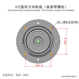 Placa Giratoria Circular con Junta Universal de Acero Laminado en Frío, Rotación Libre de 360 Grados, Herraje para Muebles, Diseño Industrial - Product Image 4