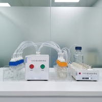 CAS Sulfide Pretreatment Instrument, Lab Water Quality Sulfide Testing Pre-processing Equipment