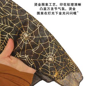 Cape d'Halloween pour enfants, imprimé dessin animé, vêtements de scène unisexes, largeur 100 cm - Product Image 3