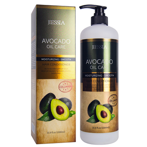 Shampooing et après-shampoing à l'avocat, soin des cheveux, nettoyage, hydratation, kératine, collagène naturel biologique, marque privée - Product Image 2