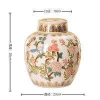 Ensemble de jarres en céramique bleu et blanc chinoises élégantes avec motif floral pour la décoration de table de salon et le rangement