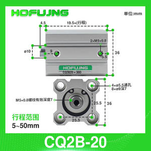 Petits cylindres fins CQ2B/CDQ2B20-5D/10D/20D/25D/30D/40D/45D/50D - Product Image 2