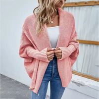 Pulls cardigan à poitrine ouverte tendance pour femmes, vêtements en tricot de luxe pour femmes, nouveaux matériaux, couleur unie, confortables pour l'automne et l'hiver