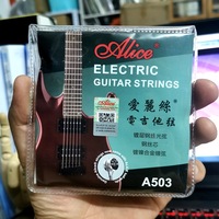 Wholesale Cheap Price A503 ALICE Electric Guitar String Musical Instrument