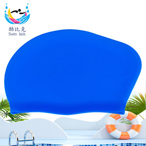 Bonnet de bain en silicone de couleur unie, imperméable, unisexe, pour adultes - Product Image 5