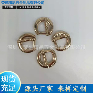 ห่วงโลหะรูปตัว D สีทองและสีเงินสำหรับกระเป๋า เสื้อผ้า รองเท้า ทนทาน - Product Image 4