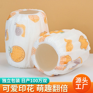 Manches de protection pour enfants à double couche, imperméables, résistantes aux taches, portables, pour nourrissons et tout-petits - Product Image 5