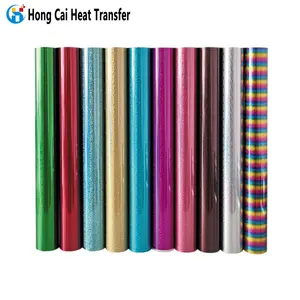 Wholesale shiny flexible holographic htv rainbow hologram vinyl heat transfer laser heat transfer vinyl film for textiles