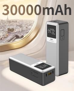Banco de Energía y Estación de Carga de Alta Velocidad de 30000 mAh con Luz, Banco de Energía Seguro con Carga Rápida de 100 W PD para Laptop <span class=keywords><strong>HP</strong></span> - Product Image 4