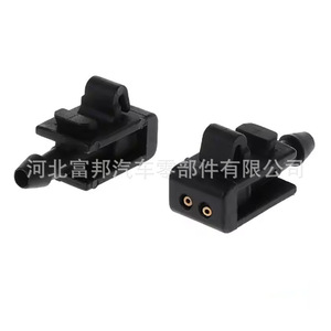 Renault Windshield <b>Washer</b> Nozzle 8200082347 Mechanical Plastic For Megane Laguna Fluence - Product Image 2