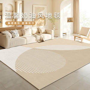 Tapis Moderne Abstrait Rectangulaire Antidérapant Tons Chauds pour Salon et Chambre, Épais en Fausse Fourrure Cachemire, Nettoyage Facile, Style 2025 - Product Image 2