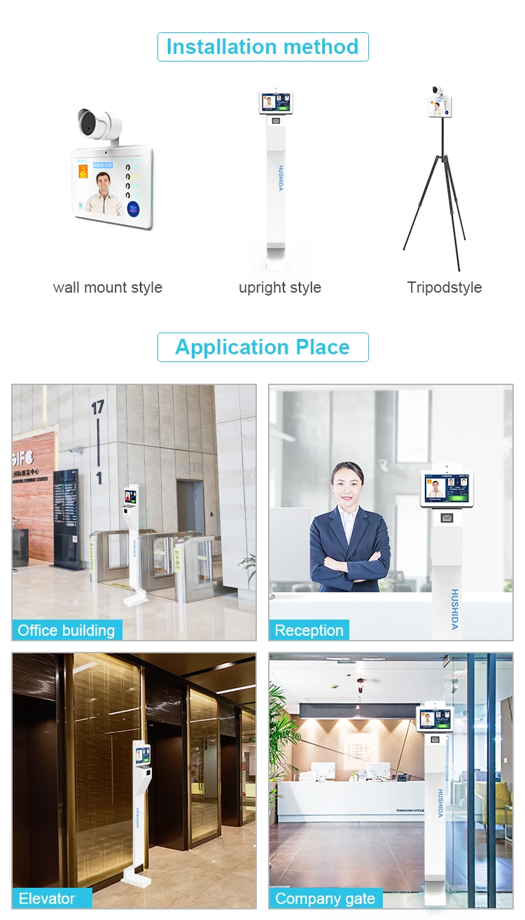 10.1 inch face recognition access control system temperature measuring machine