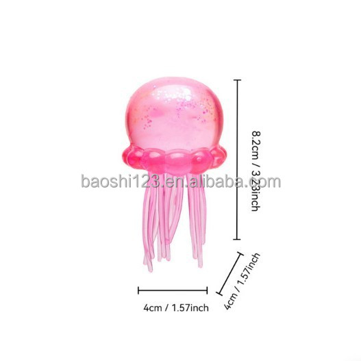 สีชมพู (วัสดุ TPR)